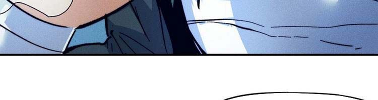 đọc truyện Nhân Vật Chính Mạnh Nhất Lịch Sử Chương 75 ảnh 15 tại Thiên Thai Truyện