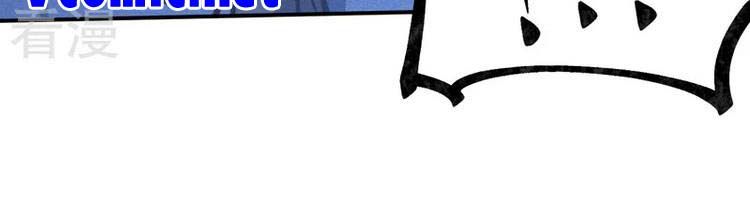 đọc truyện Nhân Vật Chính Mạnh Nhất Lịch Sử Chương 75 ảnh 136 tại Thiên Thai Truyện