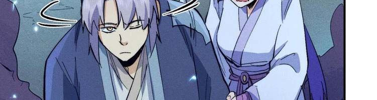 đọc truyện Nhân Vật Chính Mạnh Nhất Lịch Sử Chương 75 ảnh 146 tại Thiên Thai Truyện