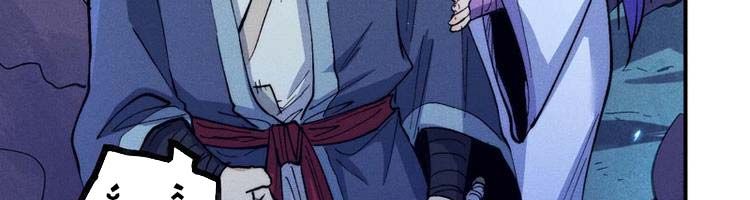 đọc truyện Nhân Vật Chính Mạnh Nhất Lịch Sử Chương 75 ảnh 147 tại Thiên Thai Truyện