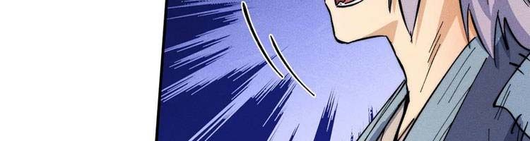 đọc truyện Nhân Vật Chính Mạnh Nhất Lịch Sử Chương 75 ảnh 152 tại Thiên Thai Truyện