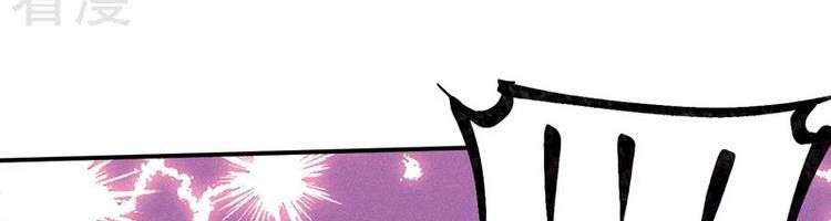 đọc truyện Nhân Vật Chính Mạnh Nhất Lịch Sử Chương 75 ảnh 154 tại Thiên Thai Truyện