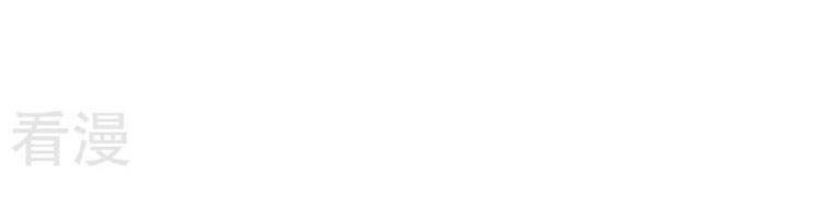 đọc truyện Nhân Vật Chính Mạnh Nhất Lịch Sử Chương 75 ảnh 162 tại Thiên Thai Truyện