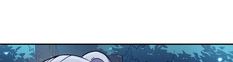 đọc truyện Nhân Vật Chính Mạnh Nhất Lịch Sử Chương 75 ảnh 163 tại Thiên Thai Truyện