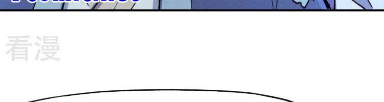 đọc truyện Nhân Vật Chính Mạnh Nhất Lịch Sử Chương 75 ảnh 168 tại Thiên Thai Truyện