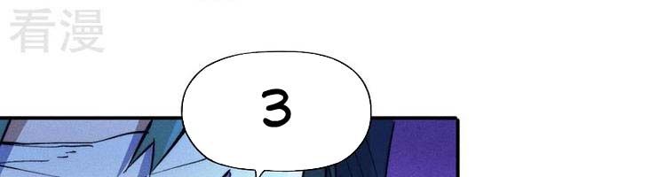 đọc truyện Nhân Vật Chính Mạnh Nhất Lịch Sử Chương 75 ảnh 173 tại Thiên Thai Truyện