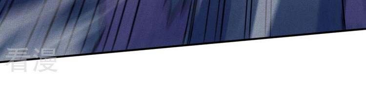 đọc truyện Nhân Vật Chính Mạnh Nhất Lịch Sử Chương 75 ảnh 192 tại Thiên Thai Truyện