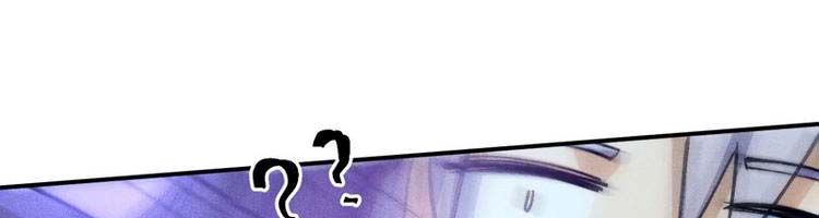 đọc truyện Nhân Vật Chính Mạnh Nhất Lịch Sử Chương 75 ảnh 193 tại Thiên Thai Truyện