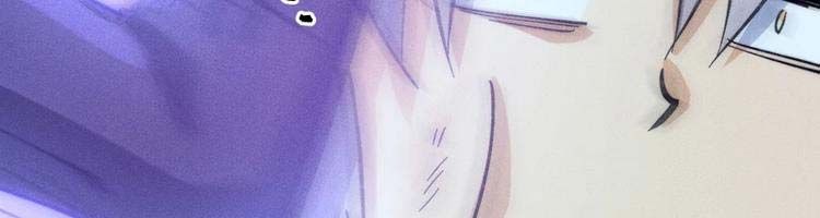 đọc truyện Nhân Vật Chính Mạnh Nhất Lịch Sử Chương 75 ảnh 194 tại Thiên Thai Truyện