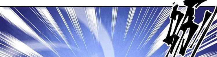 đọc truyện Nhân Vật Chính Mạnh Nhất Lịch Sử Chương 75 ảnh 4 tại Thiên Thai Truyện