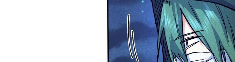 đọc truyện Nhân Vật Chính Mạnh Nhất Lịch Sử Chương 75 ảnh 22 tại Thiên Thai Truyện