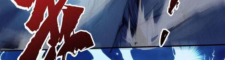 đọc truyện Nhân Vật Chính Mạnh Nhất Lịch Sử Chương 75 ảnh 204 tại Thiên Thai Truyện