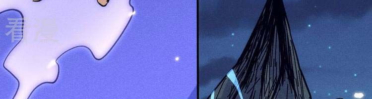 đọc truyện Nhân Vật Chính Mạnh Nhất Lịch Sử Chương 75 ảnh 27 tại Thiên Thai Truyện