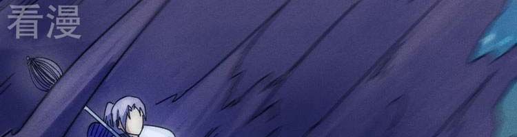 đọc truyện Nhân Vật Chính Mạnh Nhất Lịch Sử Chương 75 ảnh 32 tại Thiên Thai Truyện