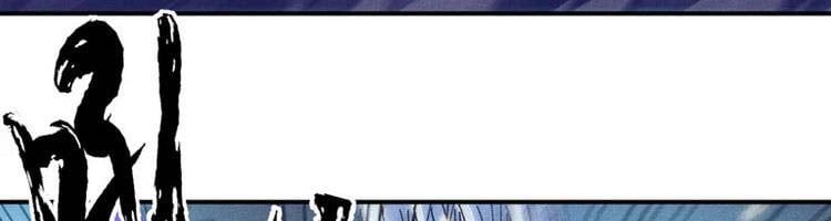 đọc truyện Nhân Vật Chính Mạnh Nhất Lịch Sử Chương 75 ảnh 35 tại Thiên Thai Truyện