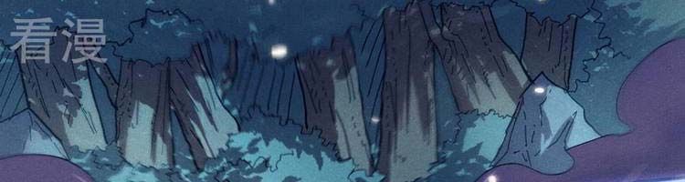 đọc truyện Nhân Vật Chính Mạnh Nhất Lịch Sử Chương 75 ảnh 52 tại Thiên Thai Truyện