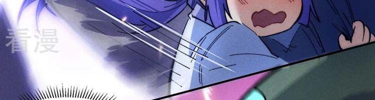 đọc truyện Nhân Vật Chính Mạnh Nhất Lịch Sử Chương 75 ảnh 57 tại Thiên Thai Truyện