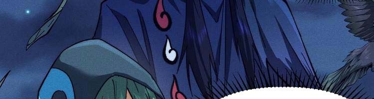 đọc truyện Nhân Vật Chính Mạnh Nhất Lịch Sử Chương 75 ảnh 65 tại Thiên Thai Truyện