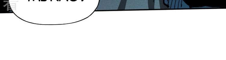 đọc truyện Nhân Vật Chính Mạnh Nhất Lịch Sử Chương 75 ảnh 79 tại Thiên Thai Truyện