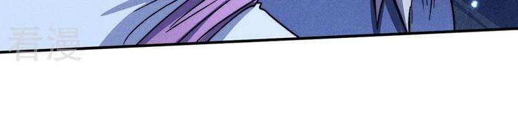 đọc truyện Nhân Vật Chính Mạnh Nhất Lịch Sử Chương 75 ảnh 84 tại Thiên Thai Truyện