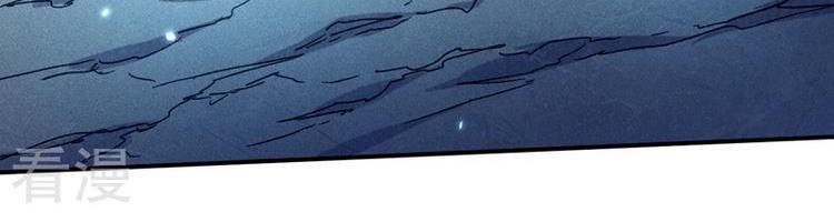 đọc truyện Nhân Vật Chính Mạnh Nhất Lịch Sử Chương 75 ảnh 94 tại Thiên Thai Truyện