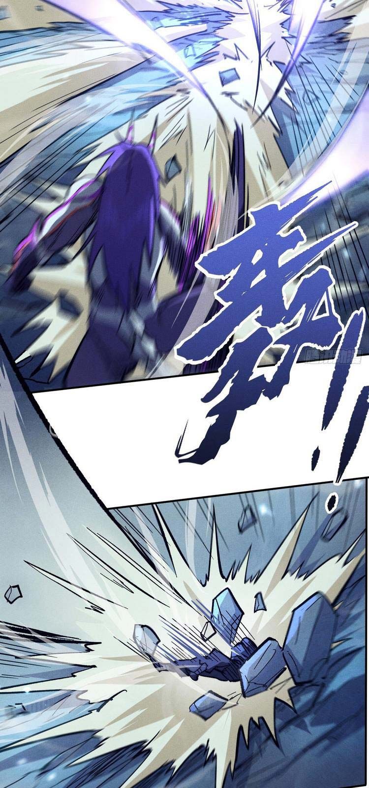 đọc truyện Nhân Vật Chính Mạnh Nhất Lịch Sử Chương 76 ảnh 18 tại Thiên Thai Truyện