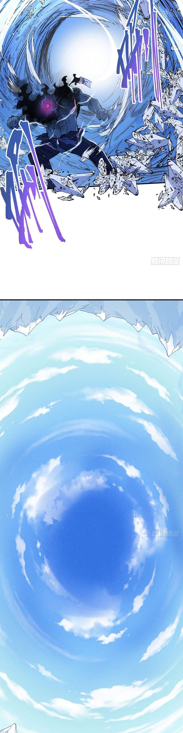 đọc truyện Nhân Vật Chính Mạnh Nhất Lịch Sử Chương 8 ảnh 15 tại Thiên Thai Truyện