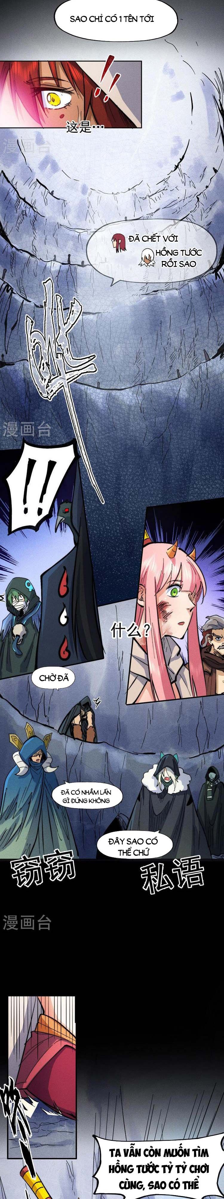 đọc truyện Nhân Vật Chính Mạnh Nhất Lịch Sử Chương 82 ảnh 12 tại Thiên Thai Truyện