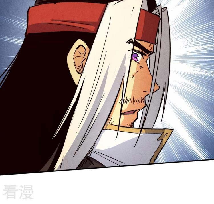 đọc truyện Nhân Vật Chính Mạnh Nhất Lịch Sử Chương 83 ảnh 11 tại Thiên Thai Truyện