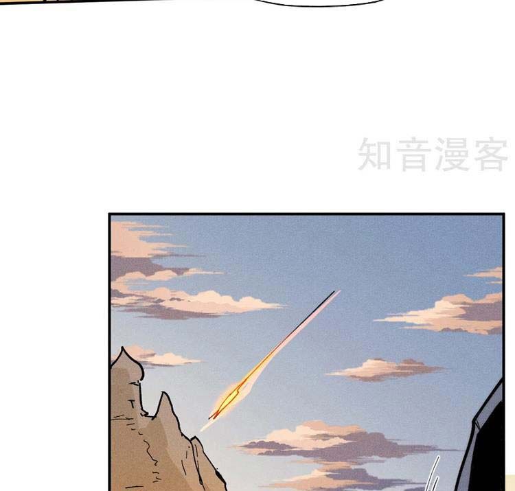 đọc truyện Nhân Vật Chính Mạnh Nhất Lịch Sử Chương 92 ảnh 11 tại Thiên Thai Truyện