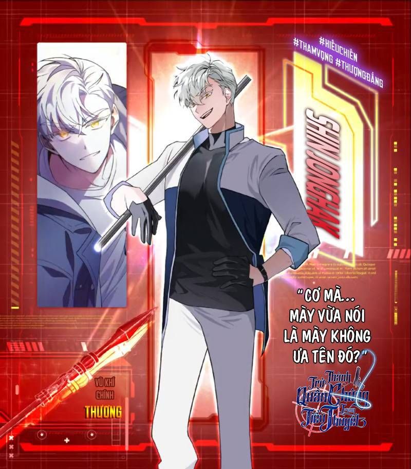 đọc truyện Nhân Vật Ngoài Lề Tiểu Thuyết Chương 0 ảnh 7 tại Thiên Thai Truyện