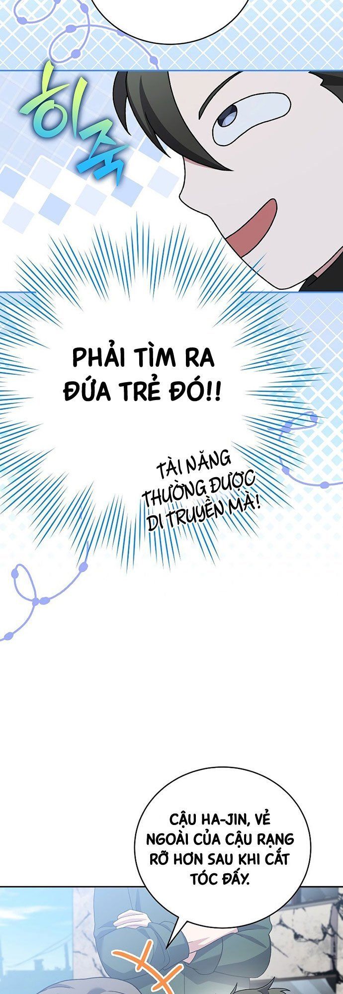 đọc truyện Nhân Vật Ngoài Lề Tiểu Thuyết Chương 119 ảnh 32 tại Thiên Thai Truyện