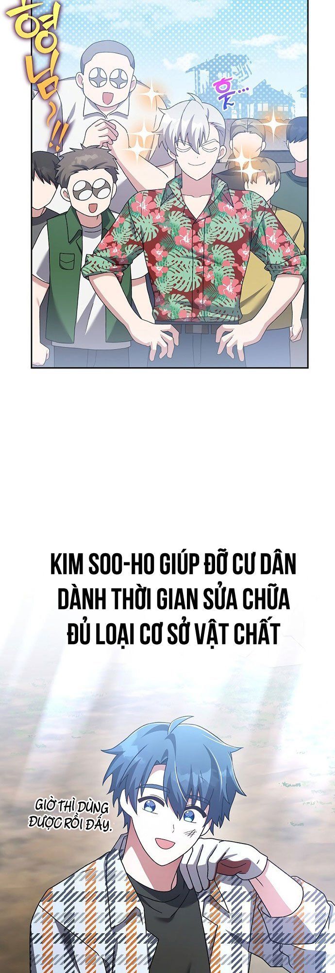 đọc truyện Nhân Vật Ngoài Lề Tiểu Thuyết Chương 119 ảnh 40 tại Thiên Thai Truyện