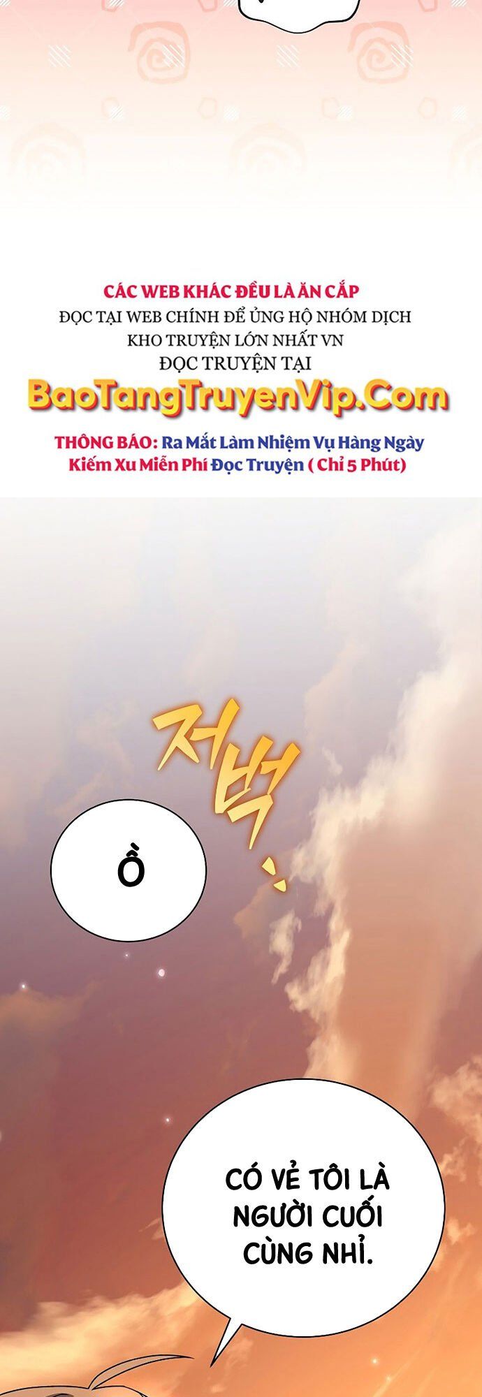 đọc truyện Nhân Vật Ngoài Lề Tiểu Thuyết Chương 119 ảnh 63 tại Thiên Thai Truyện