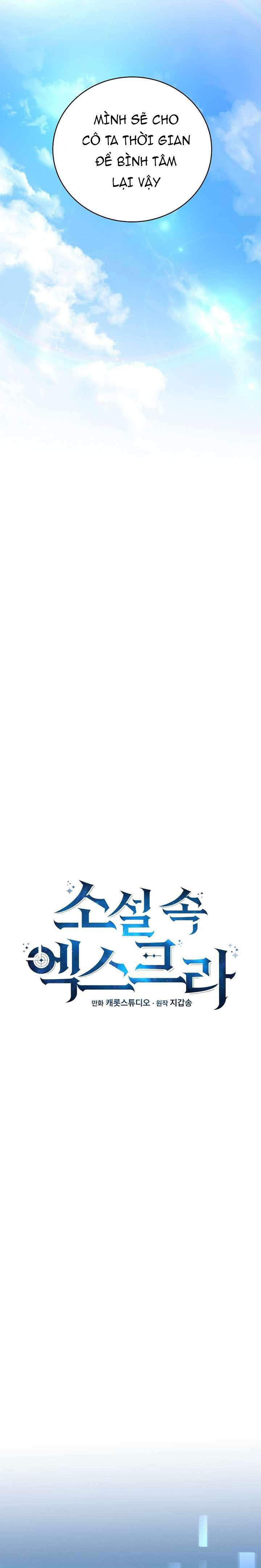 đọc truyện Nhân Vật Ngoài Lề Tiểu Thuyết Chương 123 ảnh 15 tại Thiên Thai Truyện