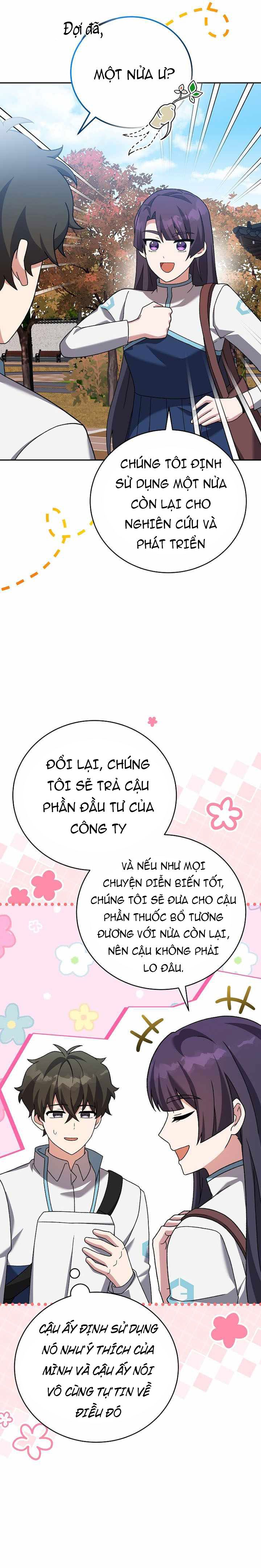 đọc truyện Nhân Vật Ngoài Lề Tiểu Thuyết Chương 123 ảnh 5 tại Thiên Thai Truyện
