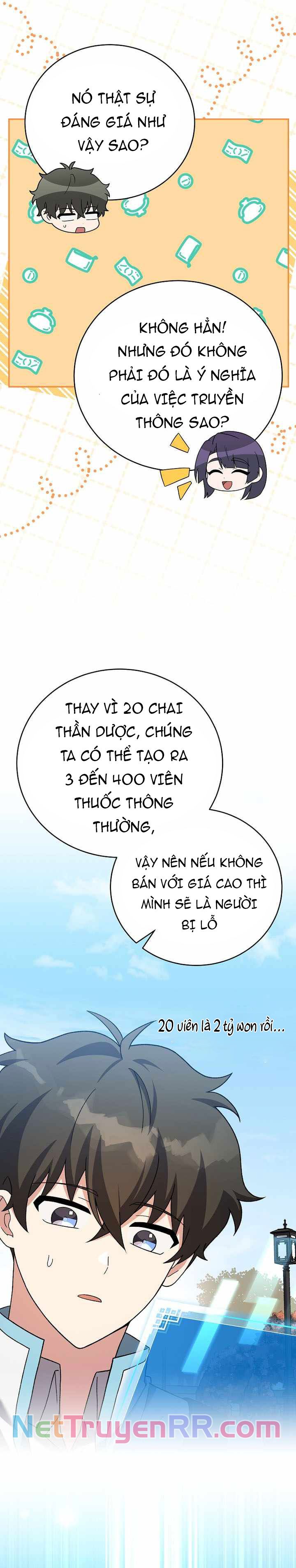 đọc truyện Nhân Vật Ngoài Lề Tiểu Thuyết Chương 123 ảnh 9 tại Thiên Thai Truyện