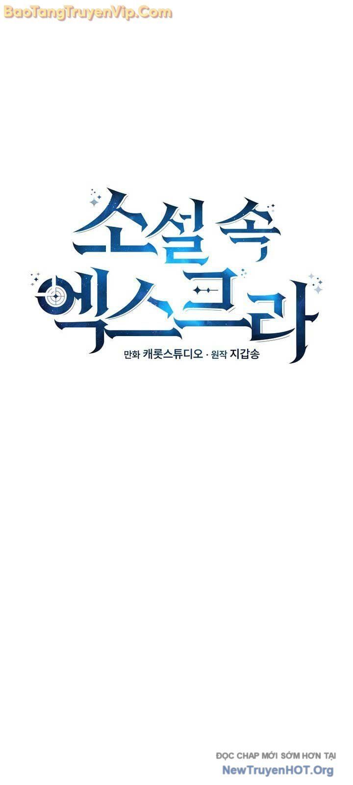 đọc truyện Nhân Vật Ngoài Lề Tiểu Thuyết Chương 134 ảnh 79 tại Thiên Thai Truyện