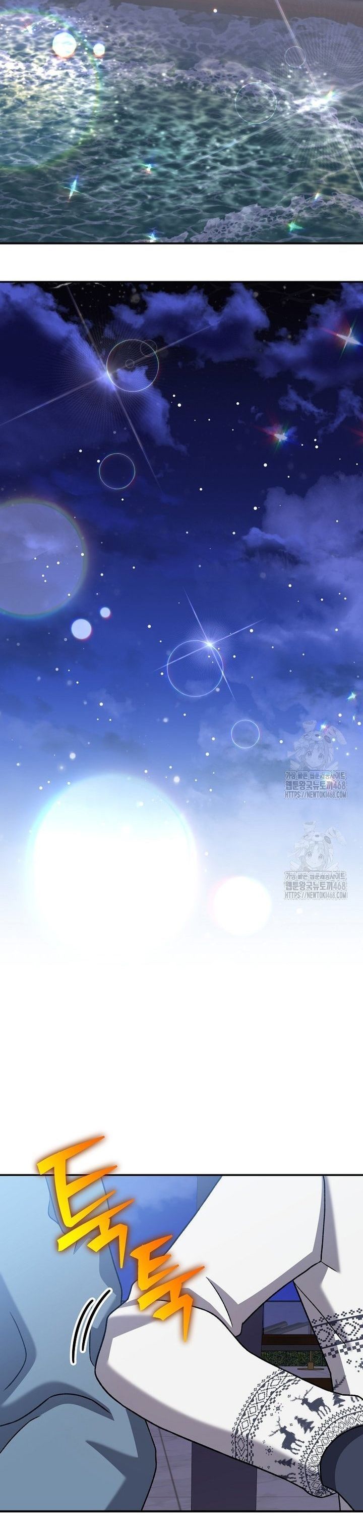 đọc truyện Nhân Vật Ngoài Lề Tiểu Thuyết Chương 138 ảnh 29 tại Thiên Thai Truyện