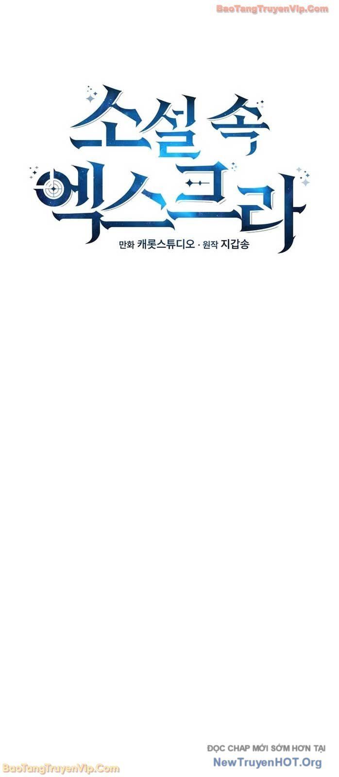 đọc truyện Nhân Vật Ngoài Lề Tiểu Thuyết Chương 140.1 ảnh 15 tại Thiên Thai Truyện