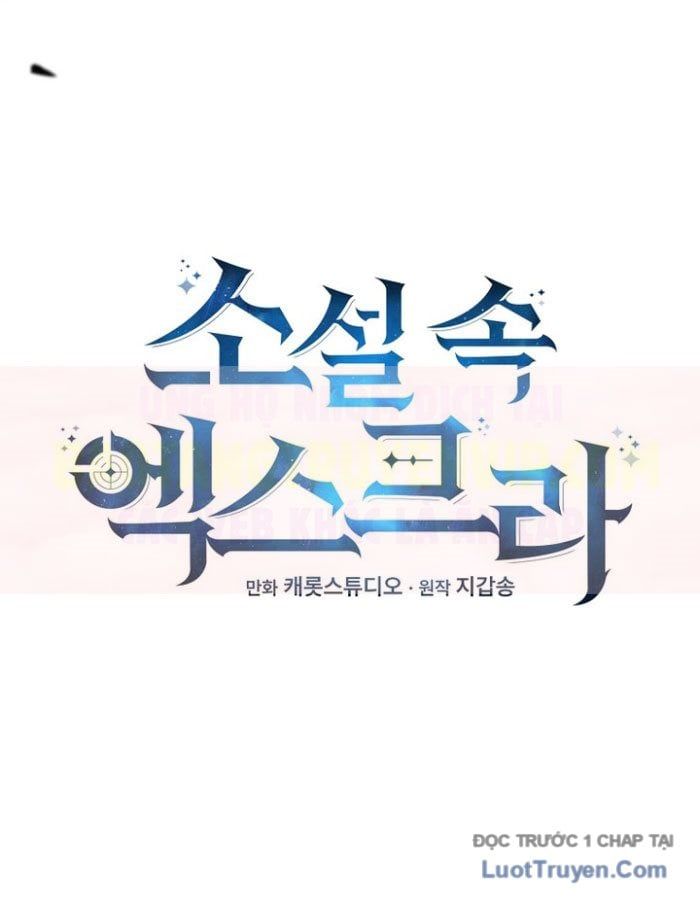 đọc truyện Nhân Vật Ngoài Lề Tiểu Thuyết Chương 143 ảnh 136 tại Thiên Thai Truyện