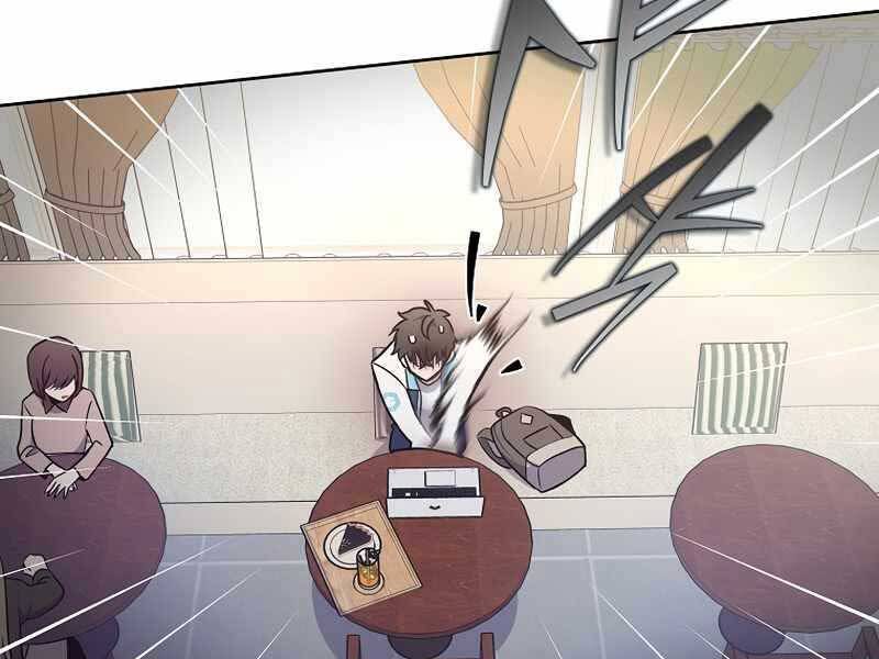 đọc truyện Nhân Vật Ngoài Lề Tiểu Thuyết Chương 16 ảnh 144 tại Thiên Thai Truyện