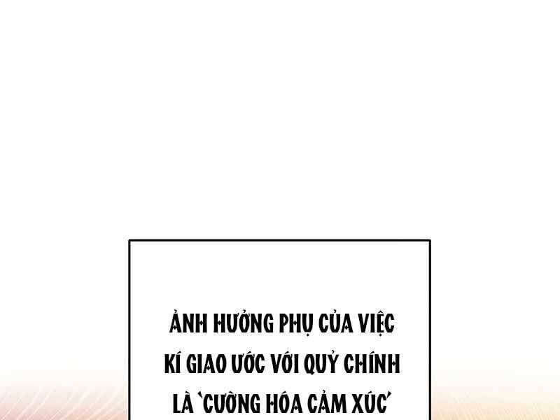 đọc truyện Nhân Vật Ngoài Lề Tiểu Thuyết Chương 22 ảnh 162 tại Thiên Thai Truyện