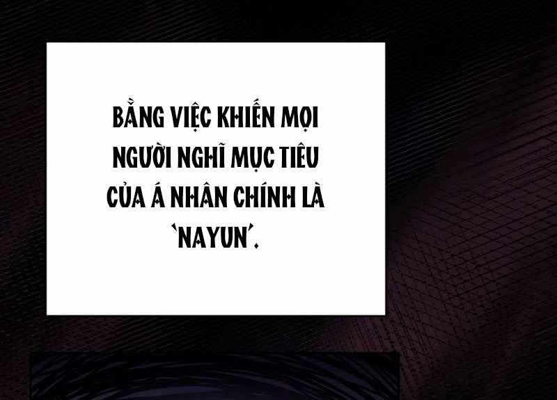 đọc truyện Nhân Vật Ngoài Lề Tiểu Thuyết Chương 24 ảnh 56 tại Thiên Thai Truyện