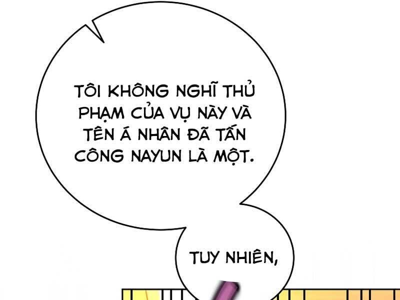 đọc truyện Nhân Vật Ngoài Lề Tiểu Thuyết Chương 25 ảnh 157 tại Thiên Thai Truyện