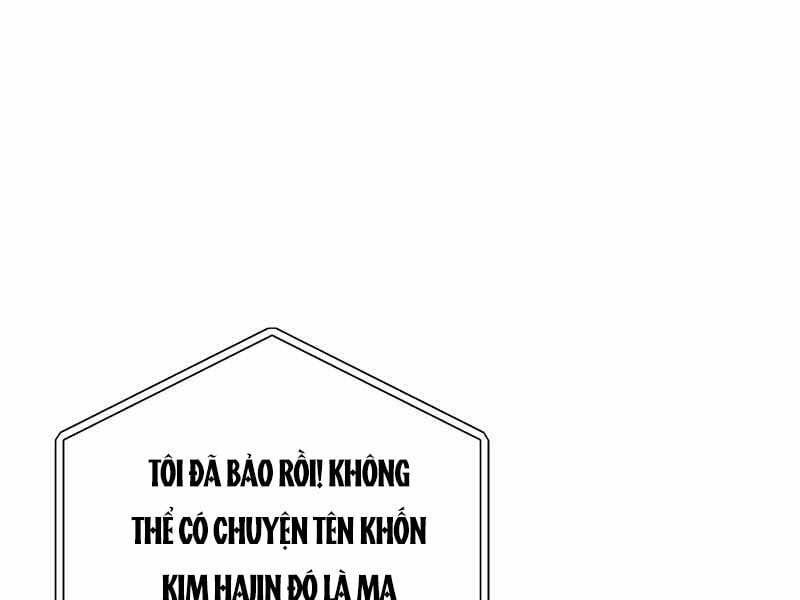 đọc truyện Nhân Vật Ngoài Lề Tiểu Thuyết Chương 26 ảnh 121 tại Thiên Thai Truyện