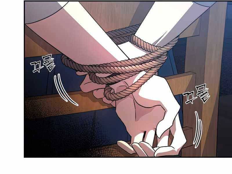 đọc truyện Nhân Vật Ngoài Lề Tiểu Thuyết Chương 27 ảnh 178 tại Thiên Thai Truyện