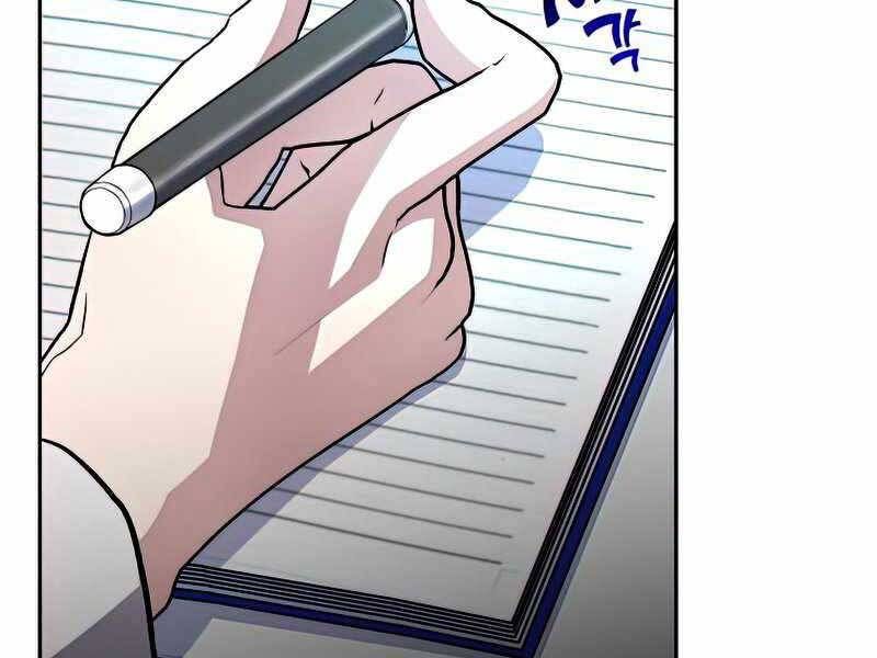 đọc truyện Nhân Vật Ngoài Lề Tiểu Thuyết Chương 27 ảnh 76 tại Thiên Thai Truyện