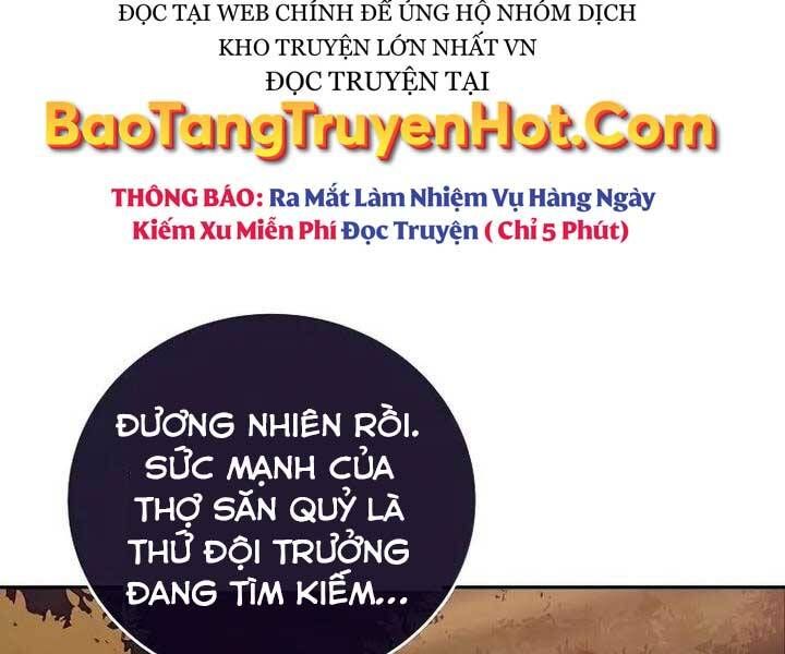đọc truyện Nhân Vật Ngoài Lề Tiểu Thuyết Chương 32 ảnh 122 tại Giả Dược