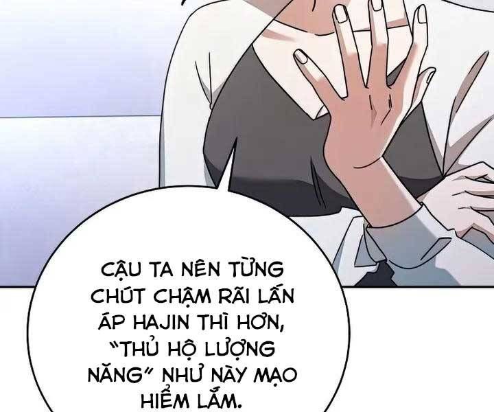 đọc truyện Nhân Vật Ngoài Lề Tiểu Thuyết Chương 32 ảnh 52 tại Giả Dược